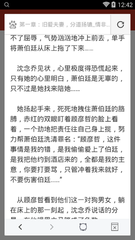 亚游官网下载